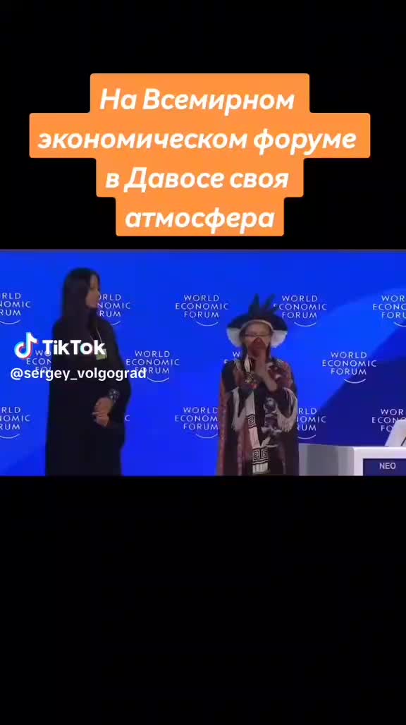 @USIANEO