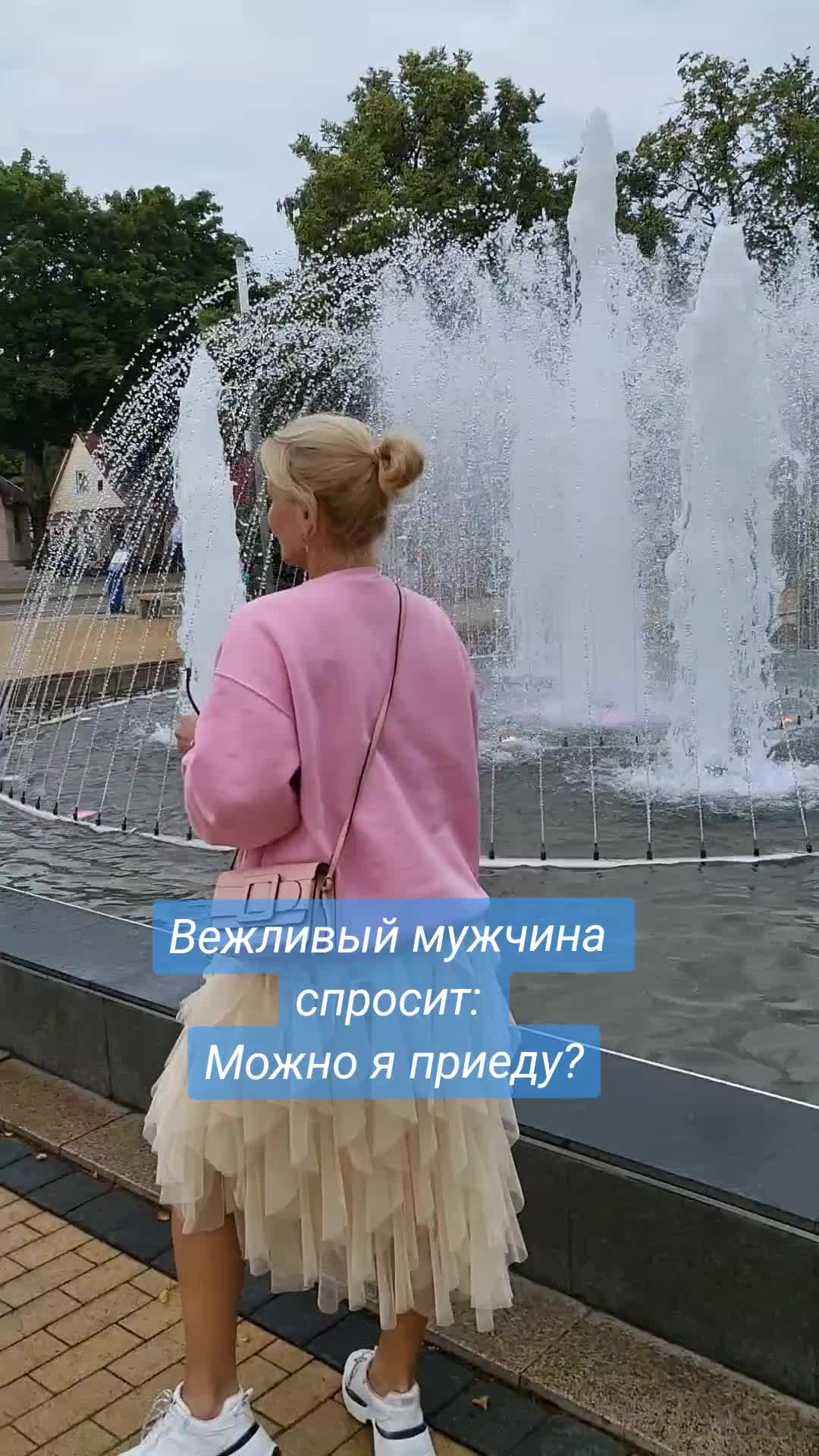 @💥💥💥ТАТЬЯНА.ДИ💥💥💥
