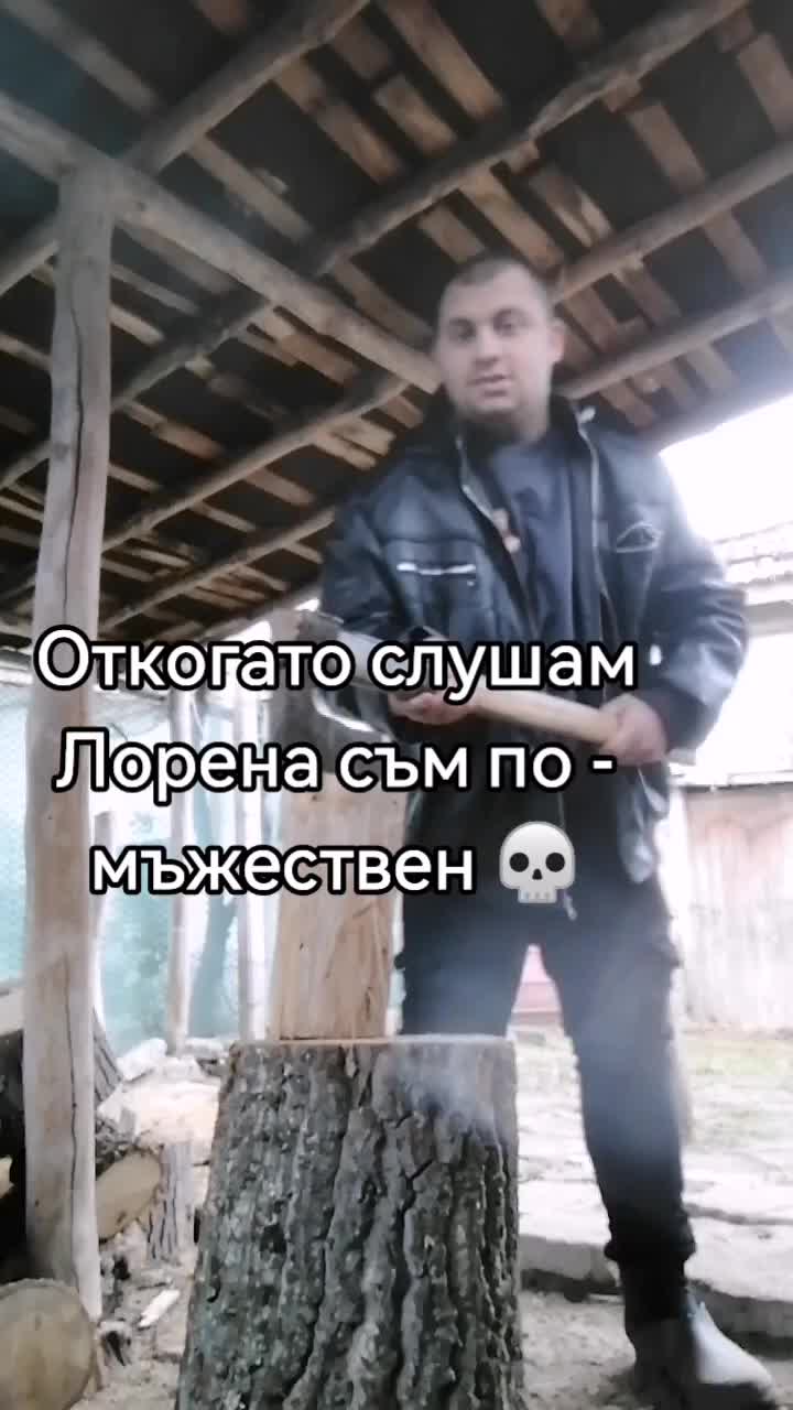 @svetlio808