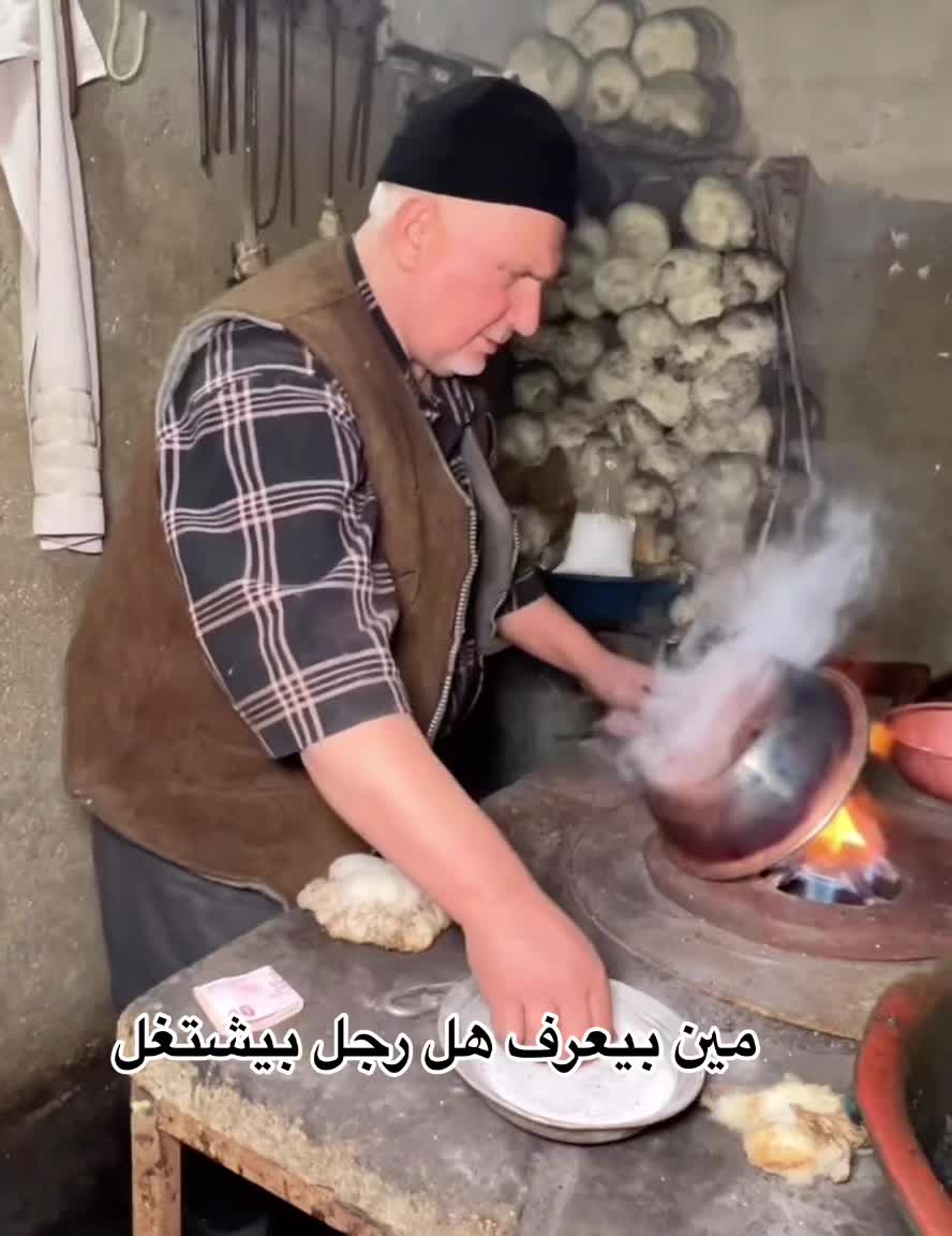 @DELŞAD GUZEM
