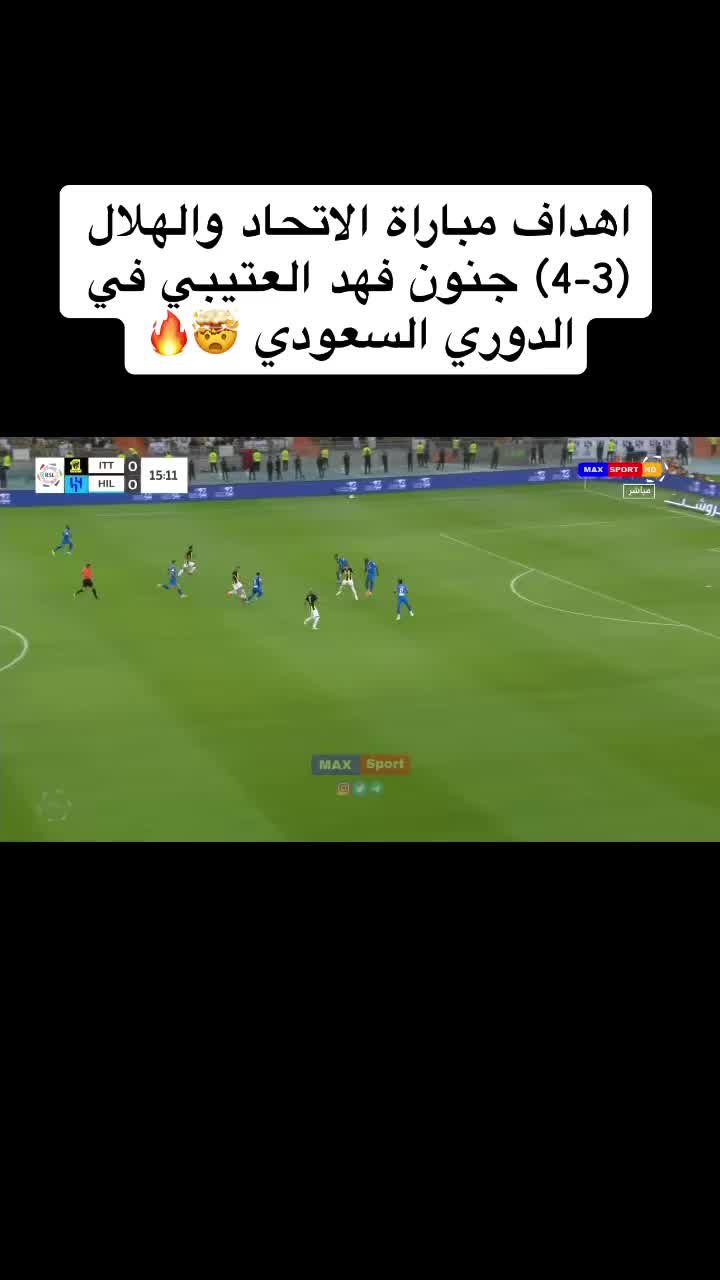@عاشق اليونايتد