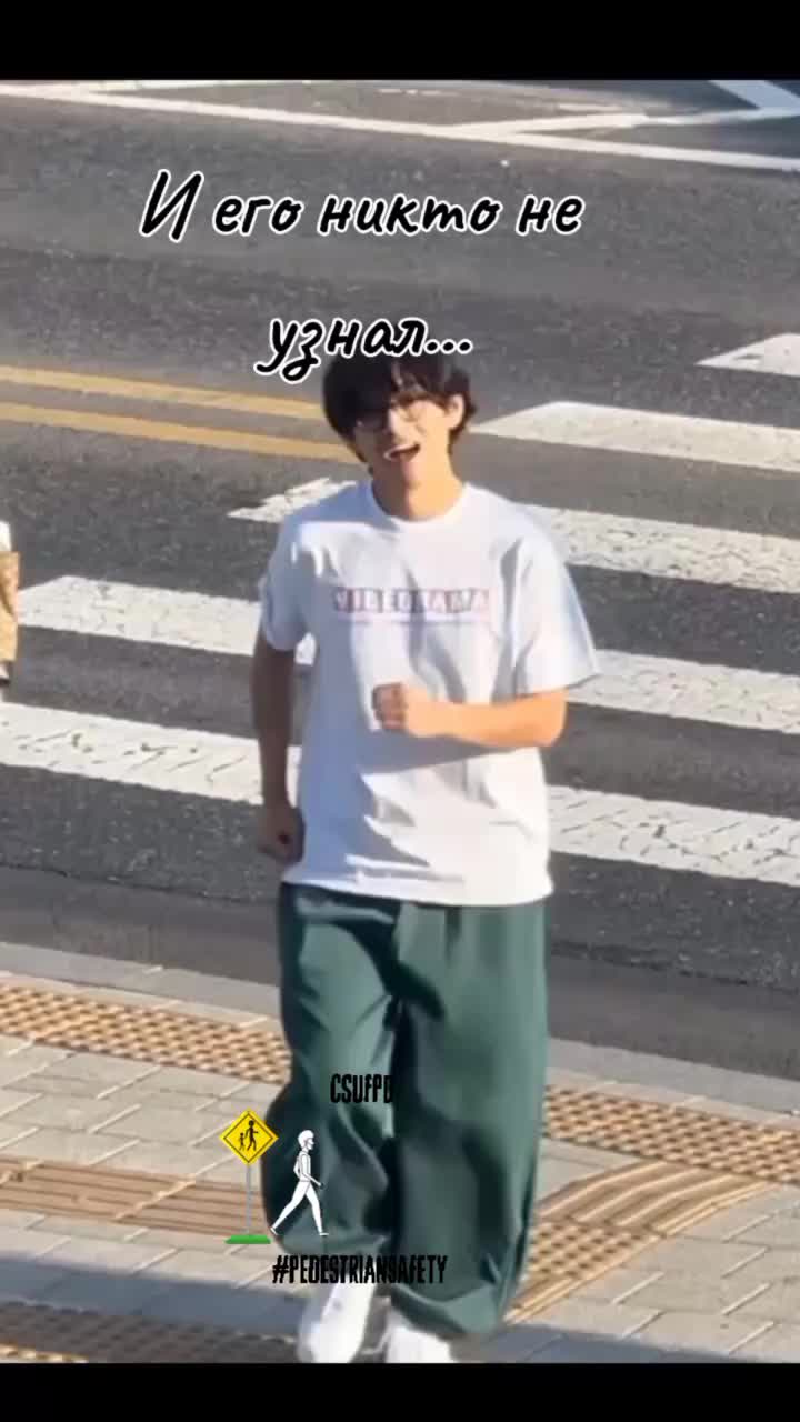 @Vera
