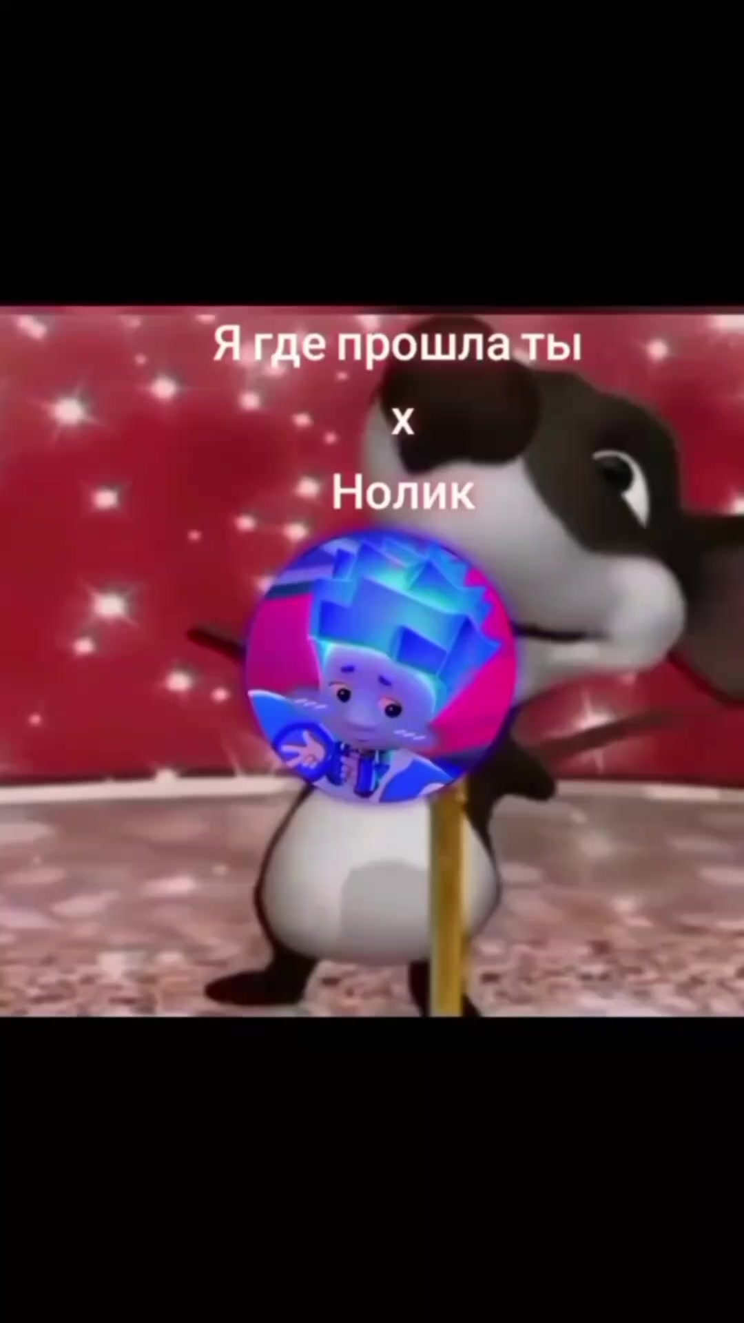 @lakaka