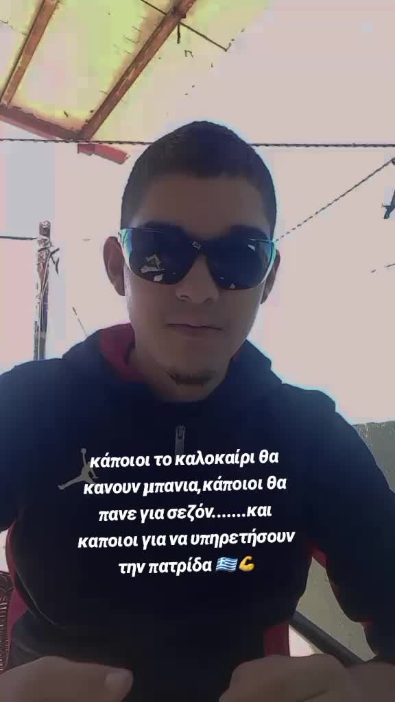 @👻
