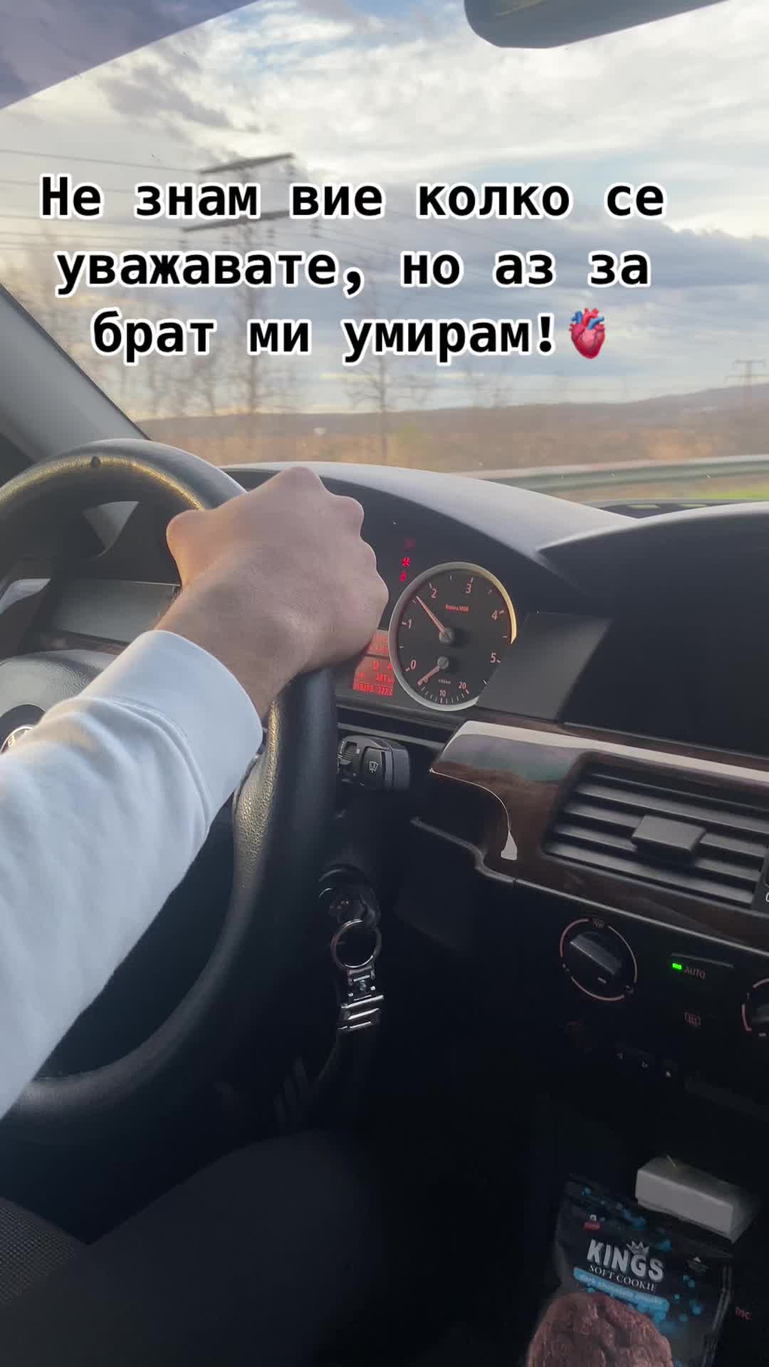 @🤍Psychopath🤍