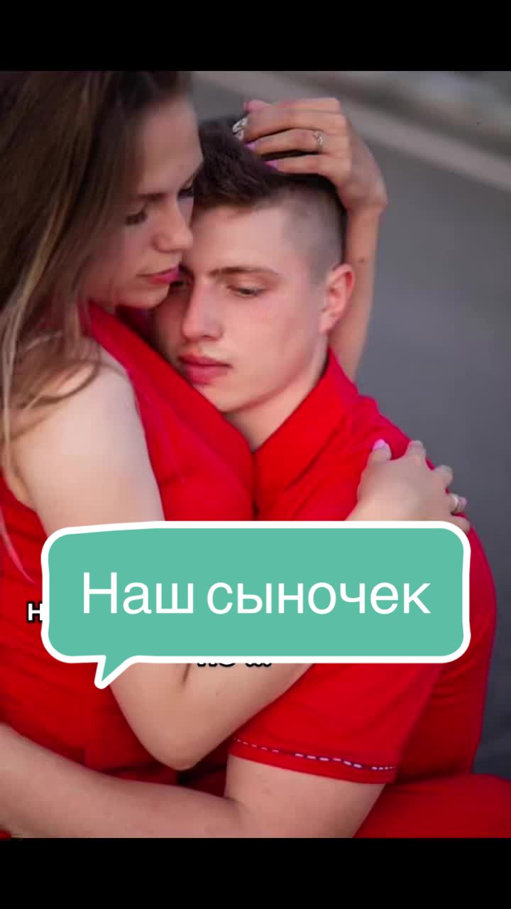 @Yaro & Vova Boys 💙