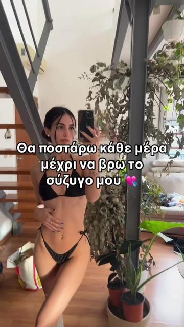 @Alexia🦋