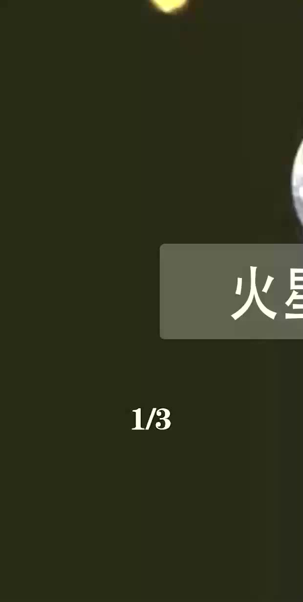 @帕克平行宇宙
