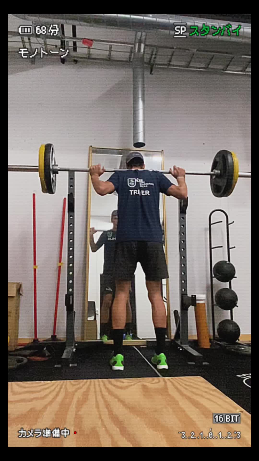 @Marius Solvik