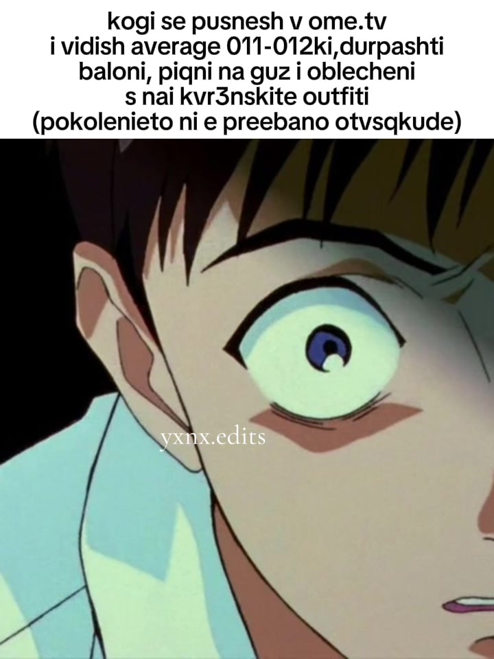 @YXNX
