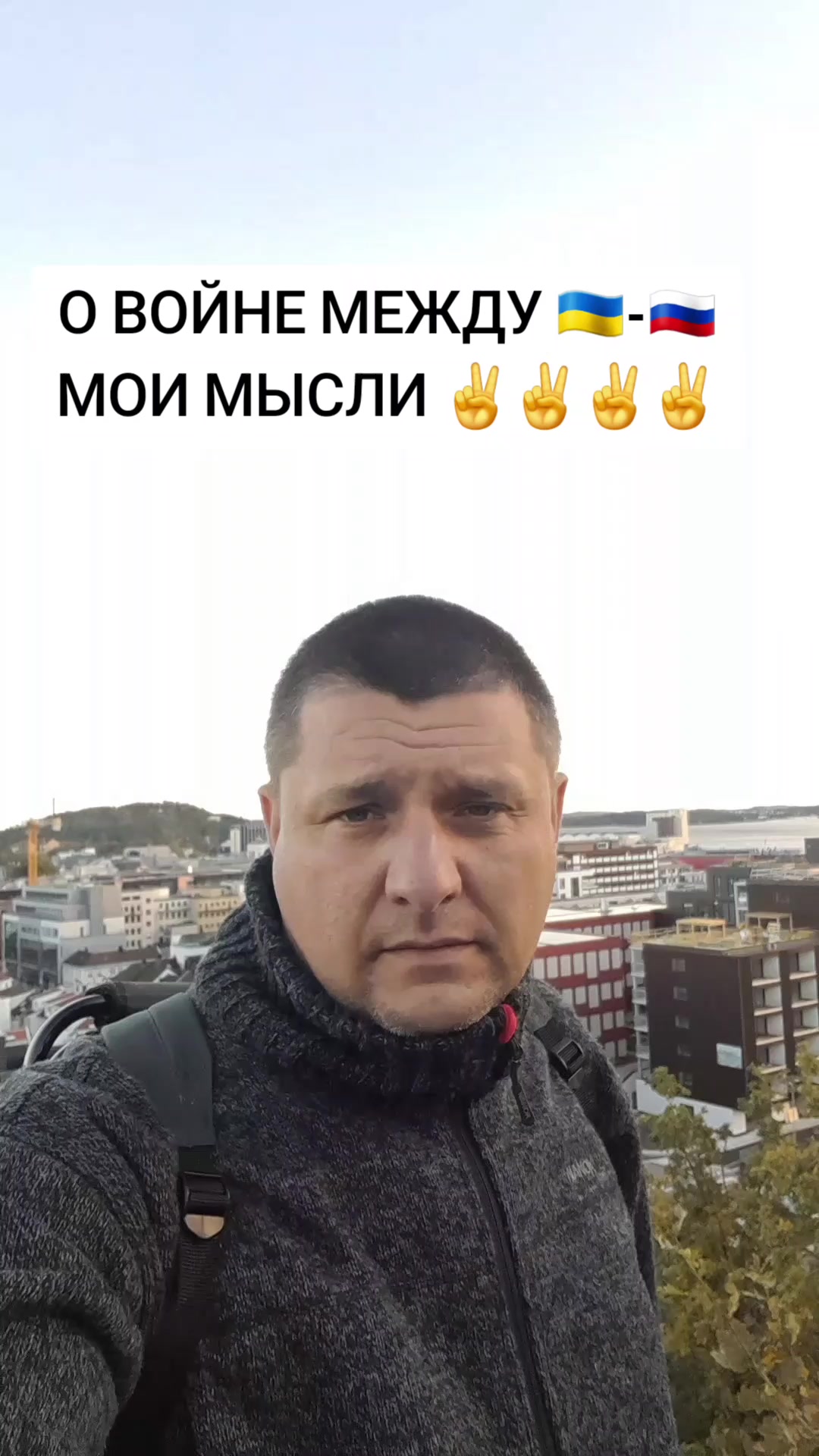 @OdessitSerg1🇧🇻🇺🇦