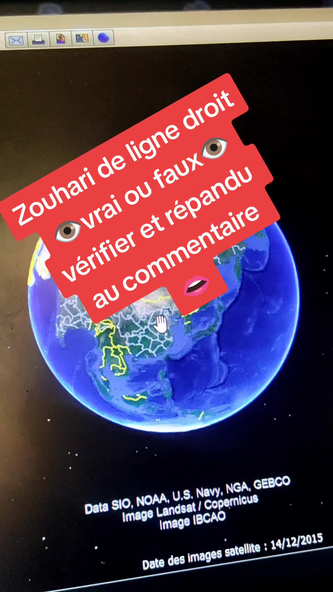 @انواع الزوهري