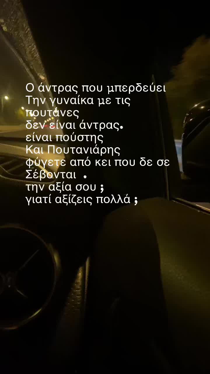 @Louisaartemis)