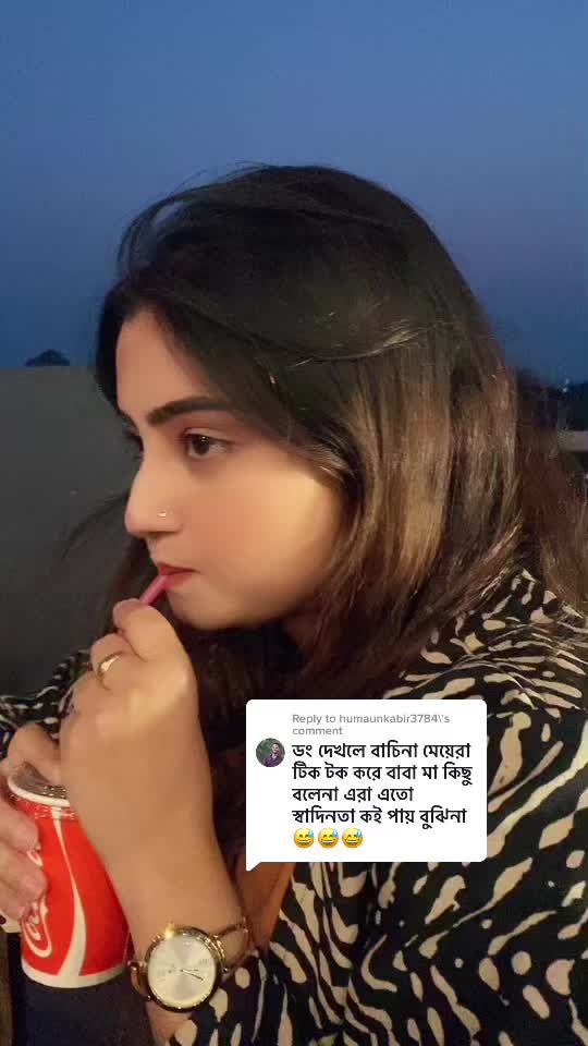 @Shazia Afrin Pretty