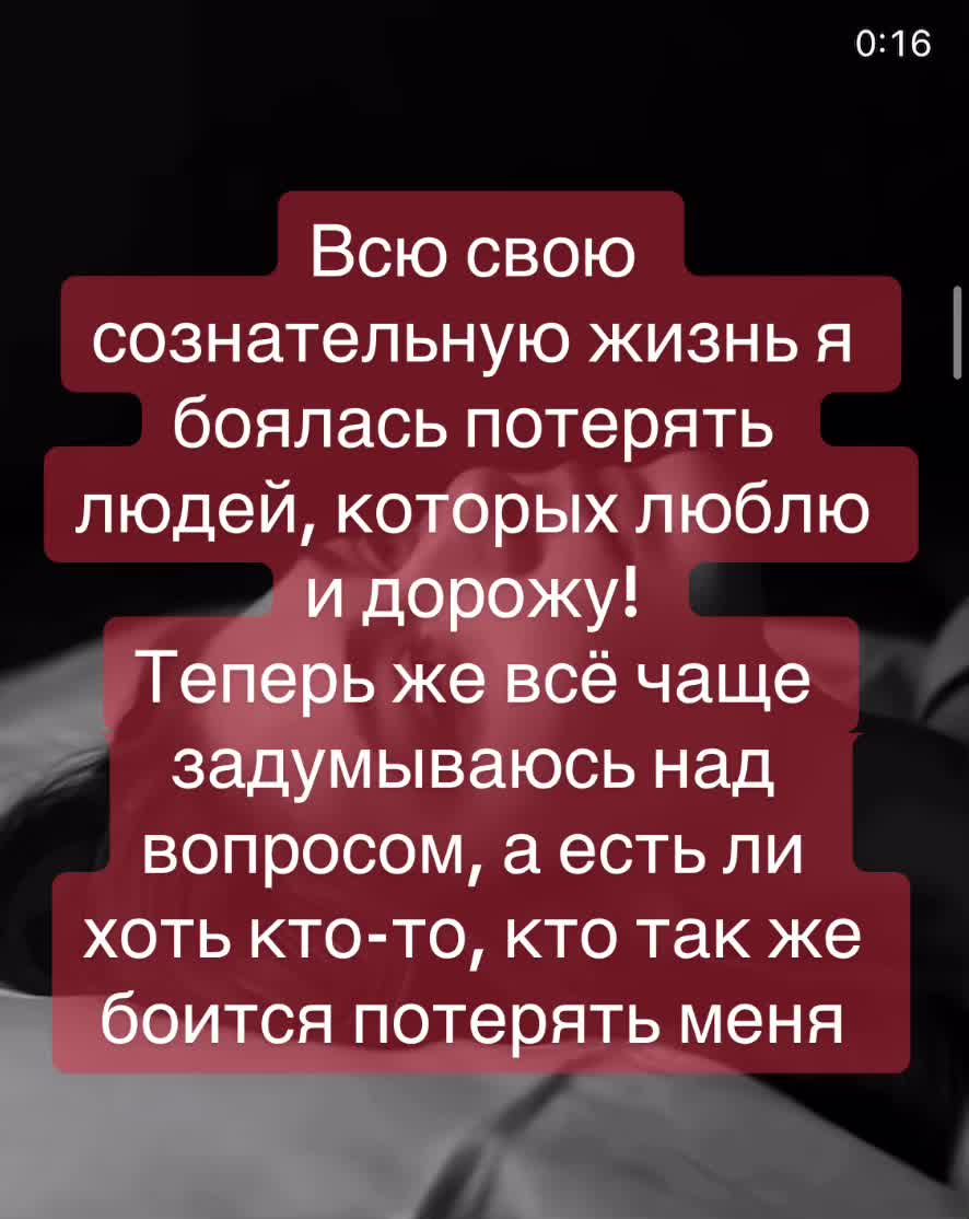 @_liwiza_8888