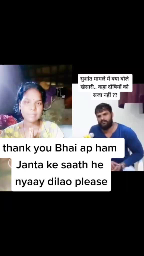 @Danger Sanjay