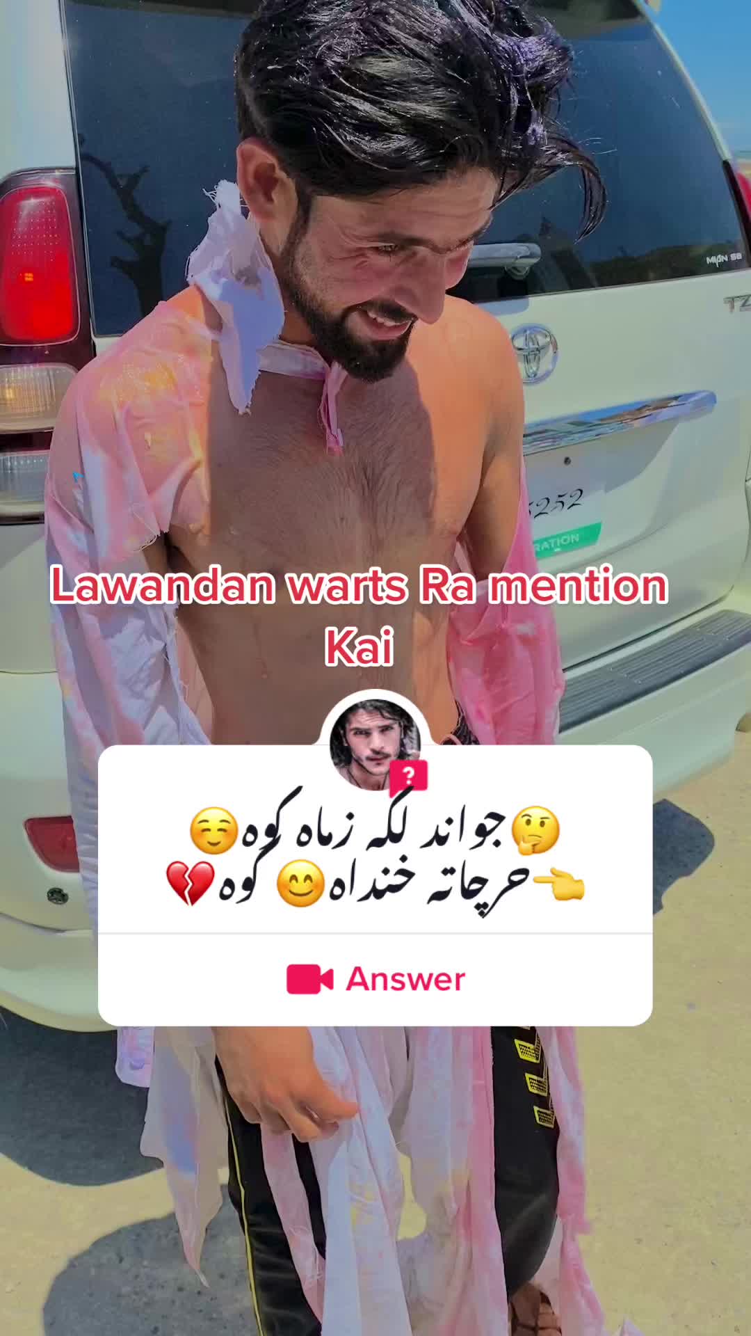 @Pesho1