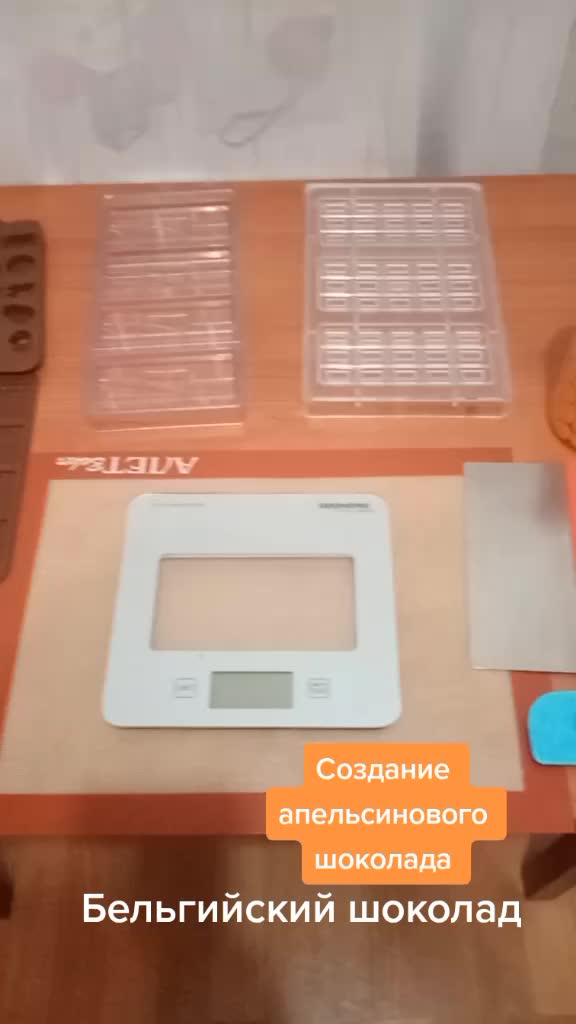 @ilia_pudaev_choco