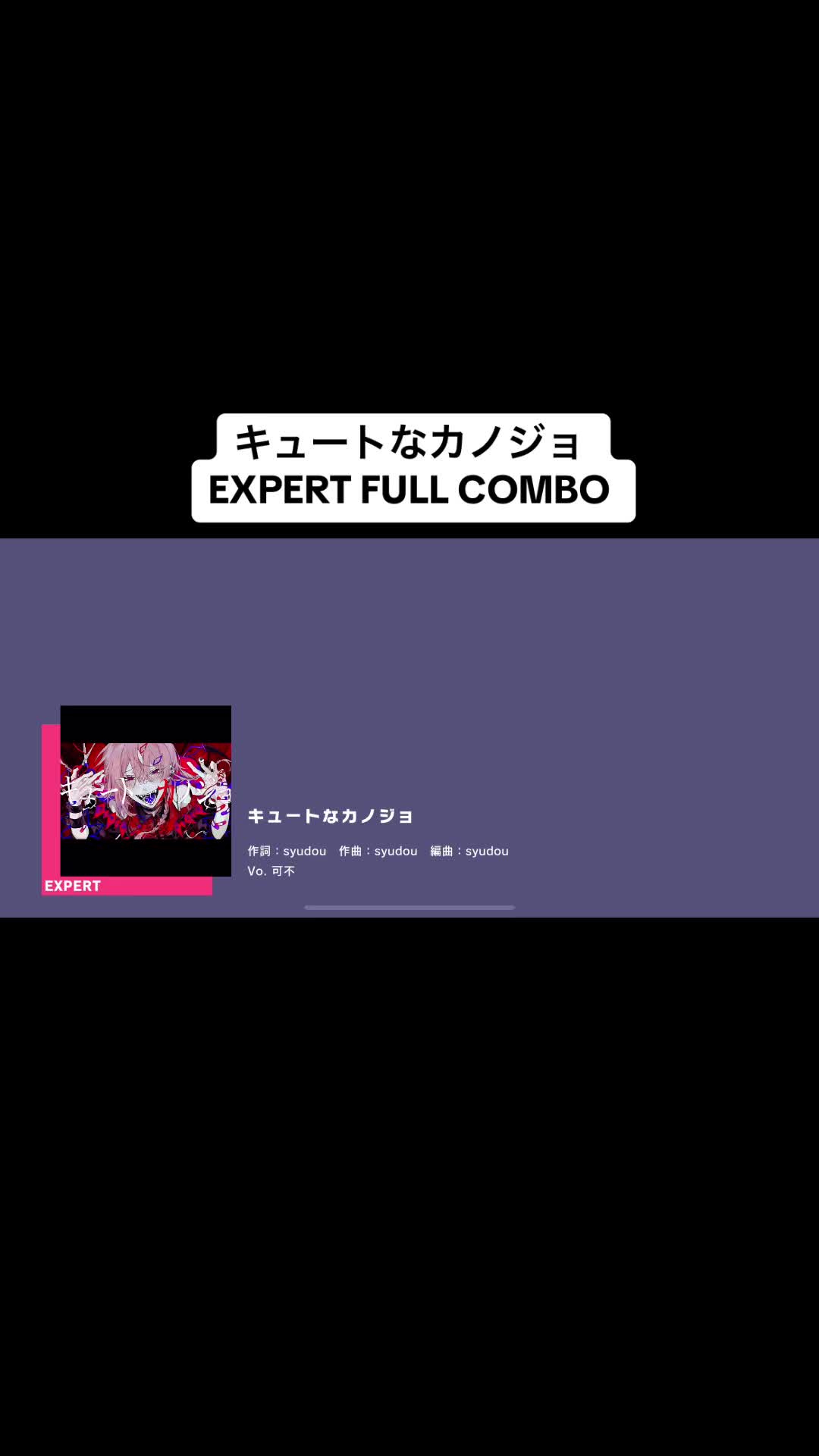 @(*^&omega;^*)