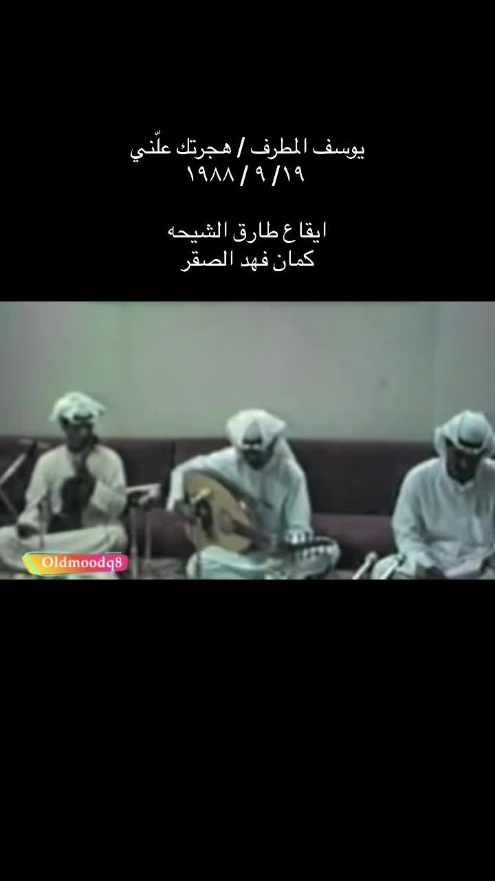 @𝐎𝐥𝐝&ensp;M𝐞𝐦𝐨𝐫𝐢𝐞𝐬