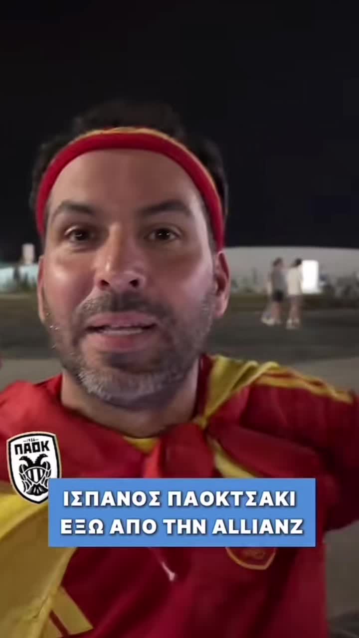@&bull;PAOK FEARLESS&bull;