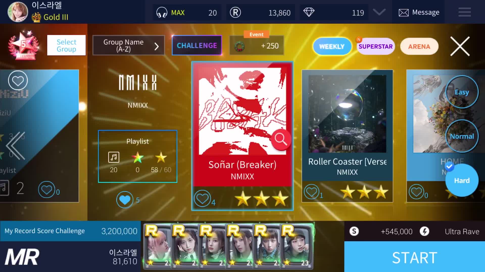 @Jjongbear