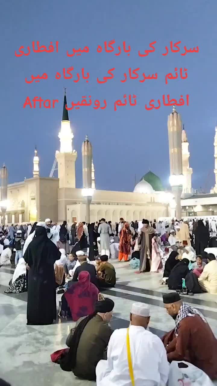 @اُم کلثوم