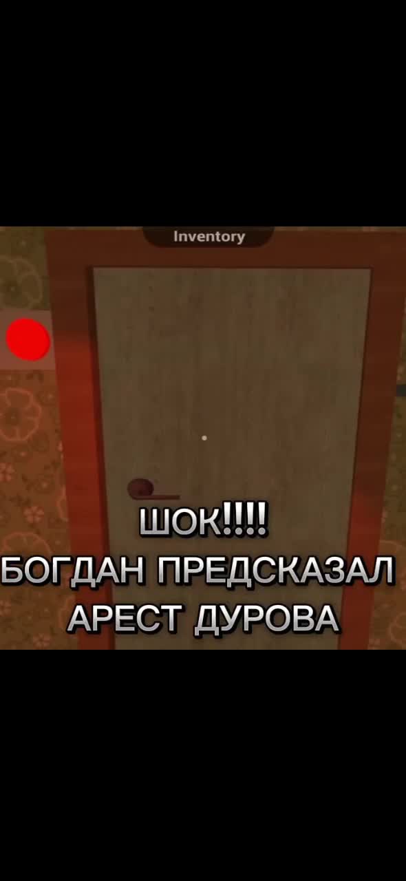 @энгри негр