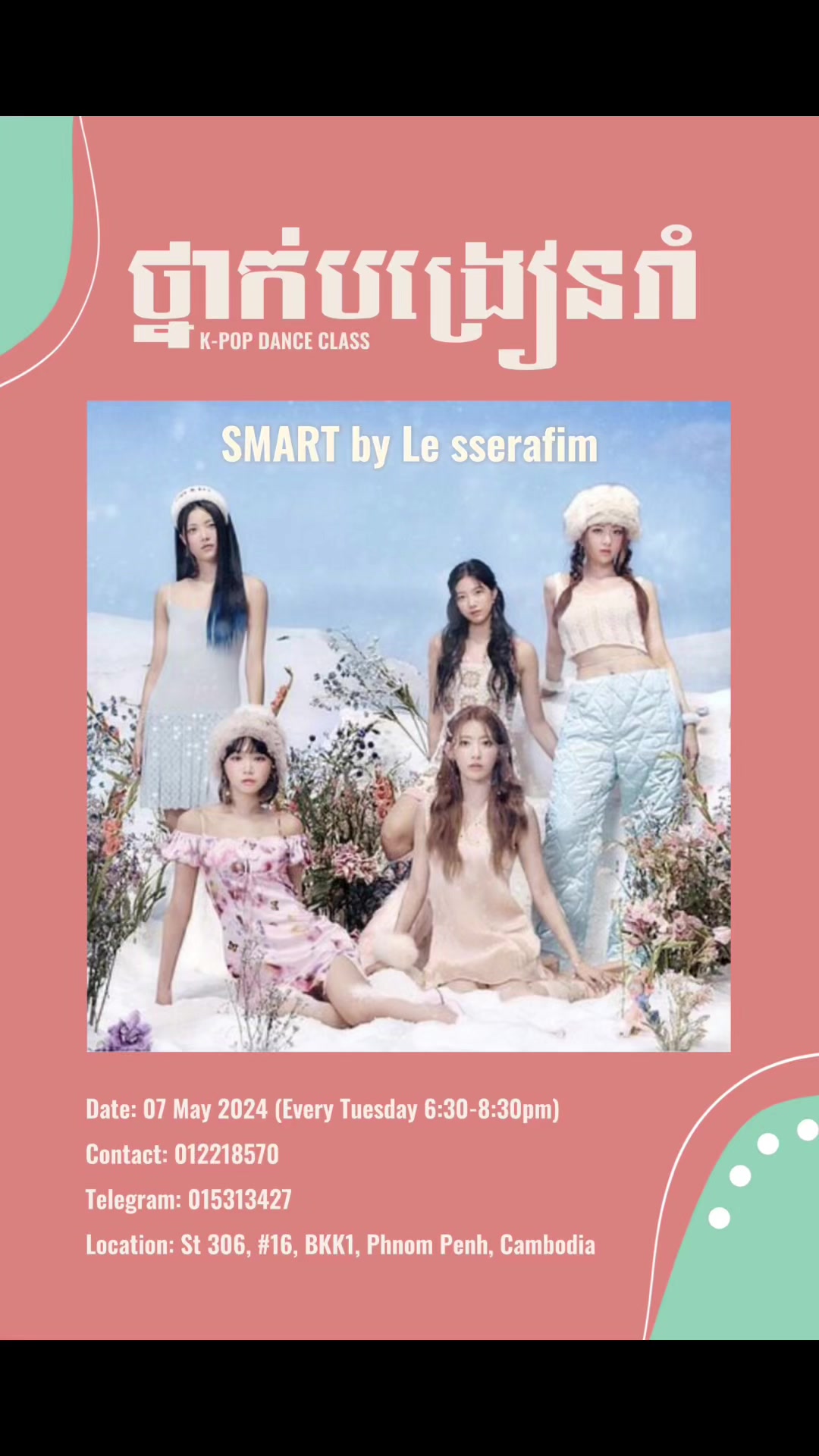 @๐๐จ๐จ๐ซ๐ข - แขแแผแแธ ๐ฐ๐ญ