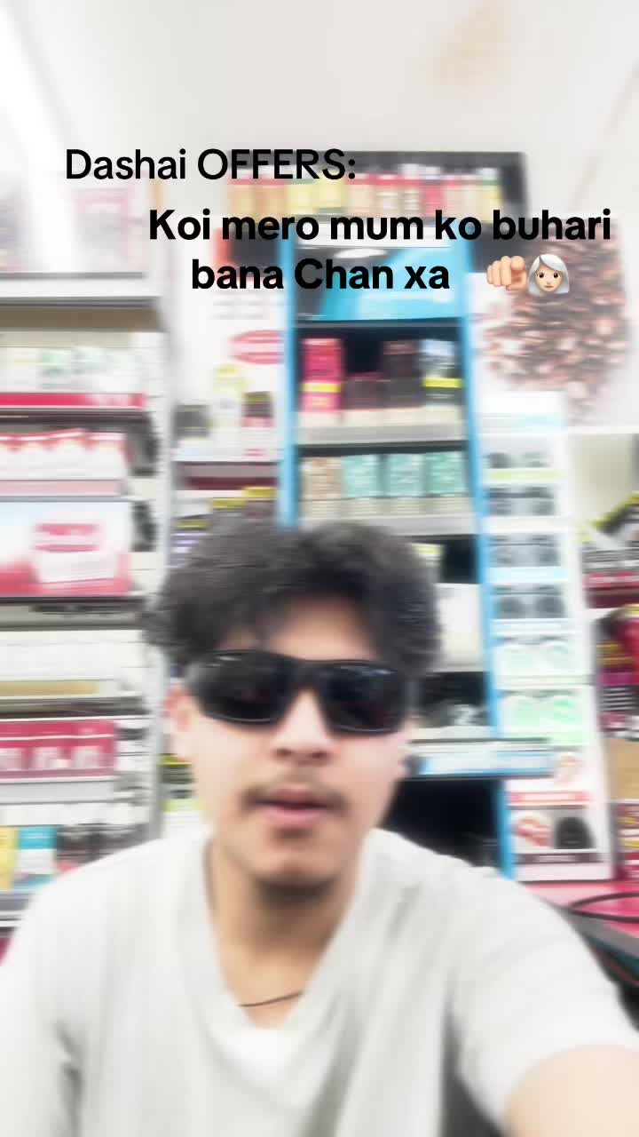 @ॐ (ŁORD) CHETRI.