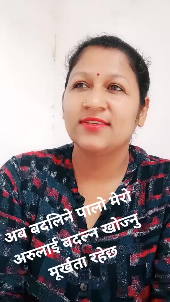 @Sunita Kapri