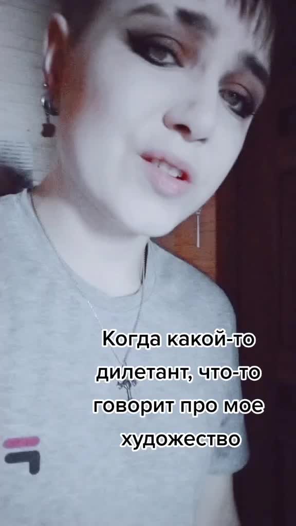 @Аля Фил