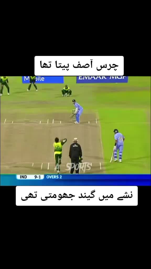 @Rai Waqar