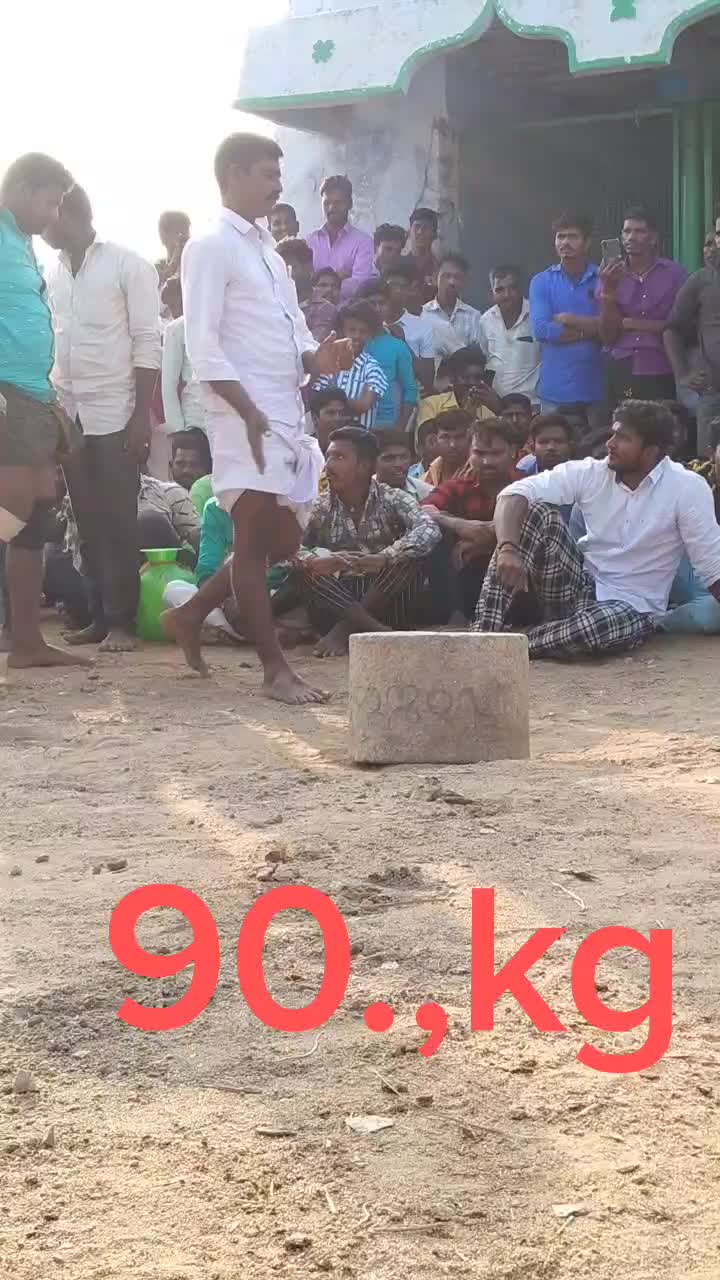 @ramesh 758
