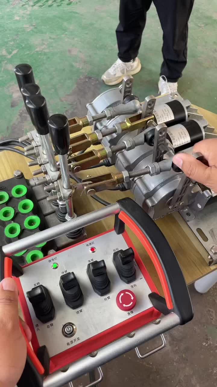 @Crane remote control88