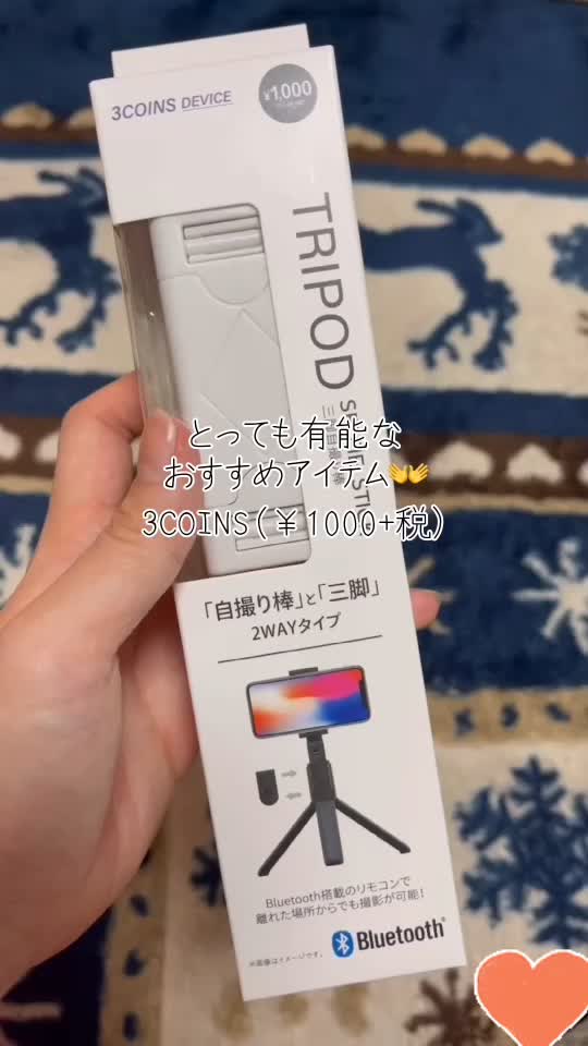 @清水のこたほな