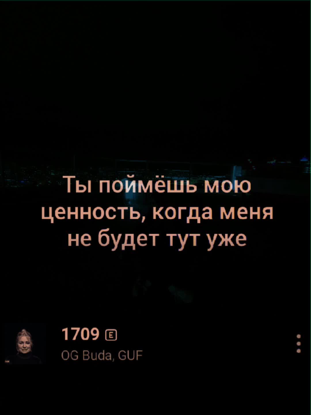 @elvi