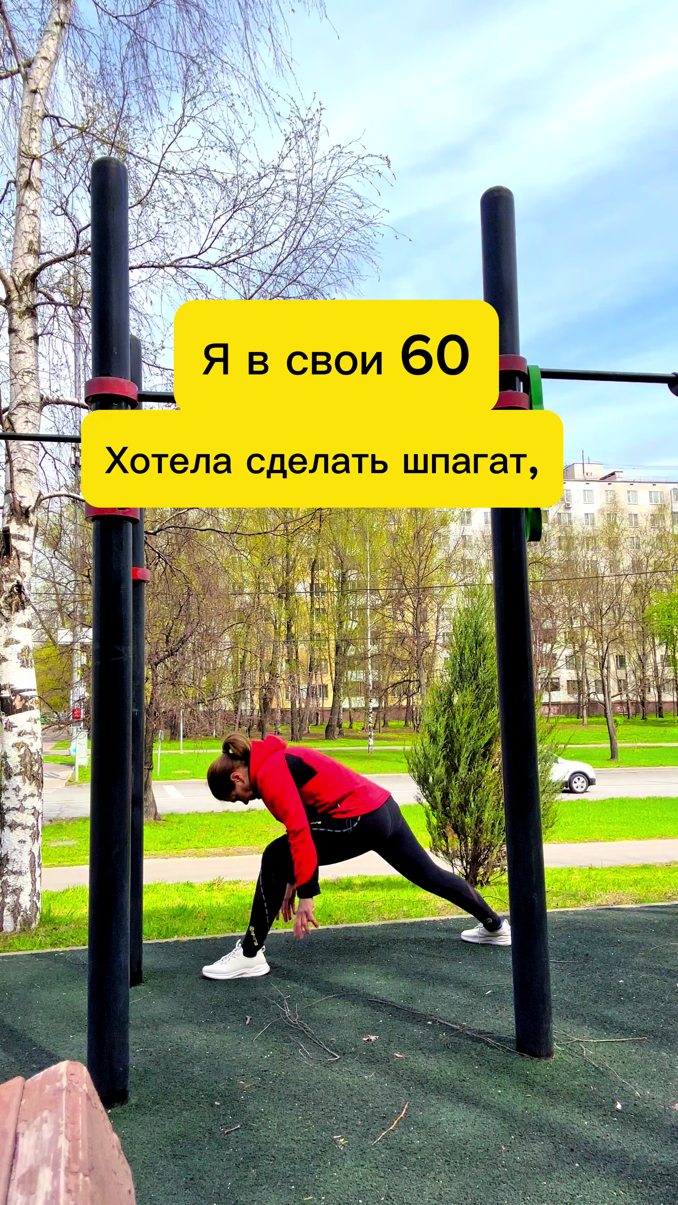 @motivation_after60