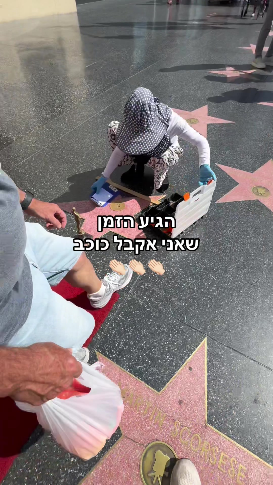 @מרשמלו סיקרט