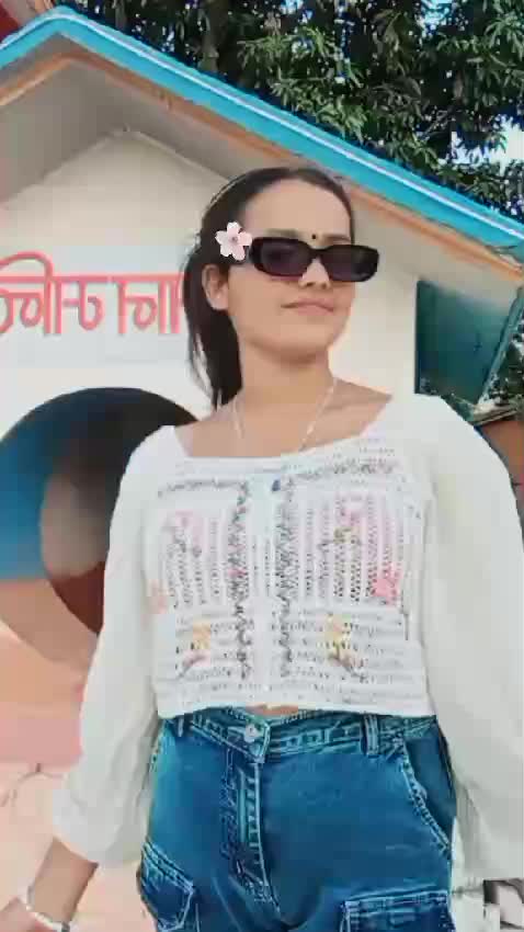 @बाहुनी don