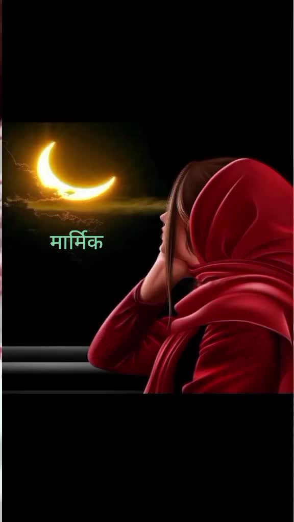 @pyarii ashmita❤️
