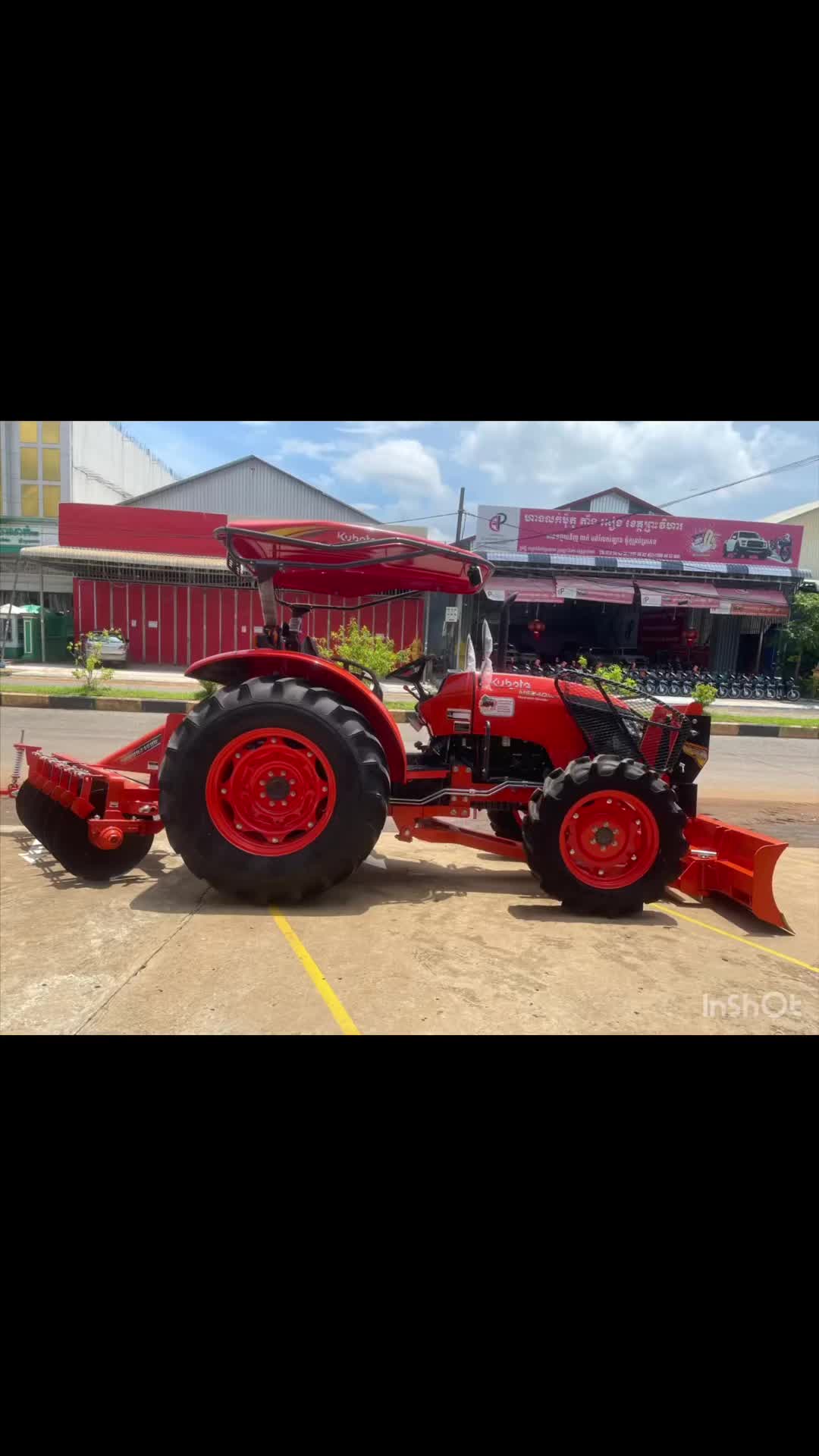 @គូបូតាព្រះវិហារ គូបូតាសេងទូច