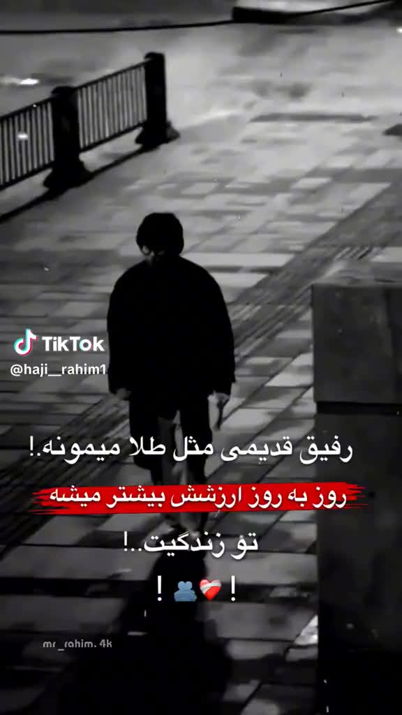 @samiullahahmadi295