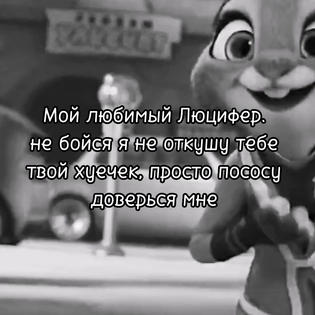 @чбДжуди