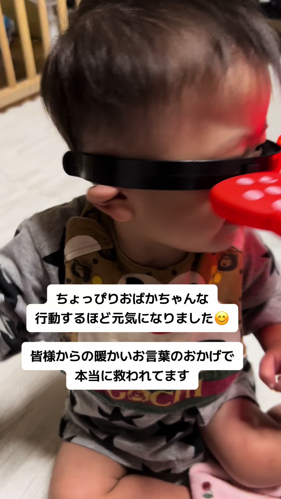 @きりきりFAMILYのMAMA🤱