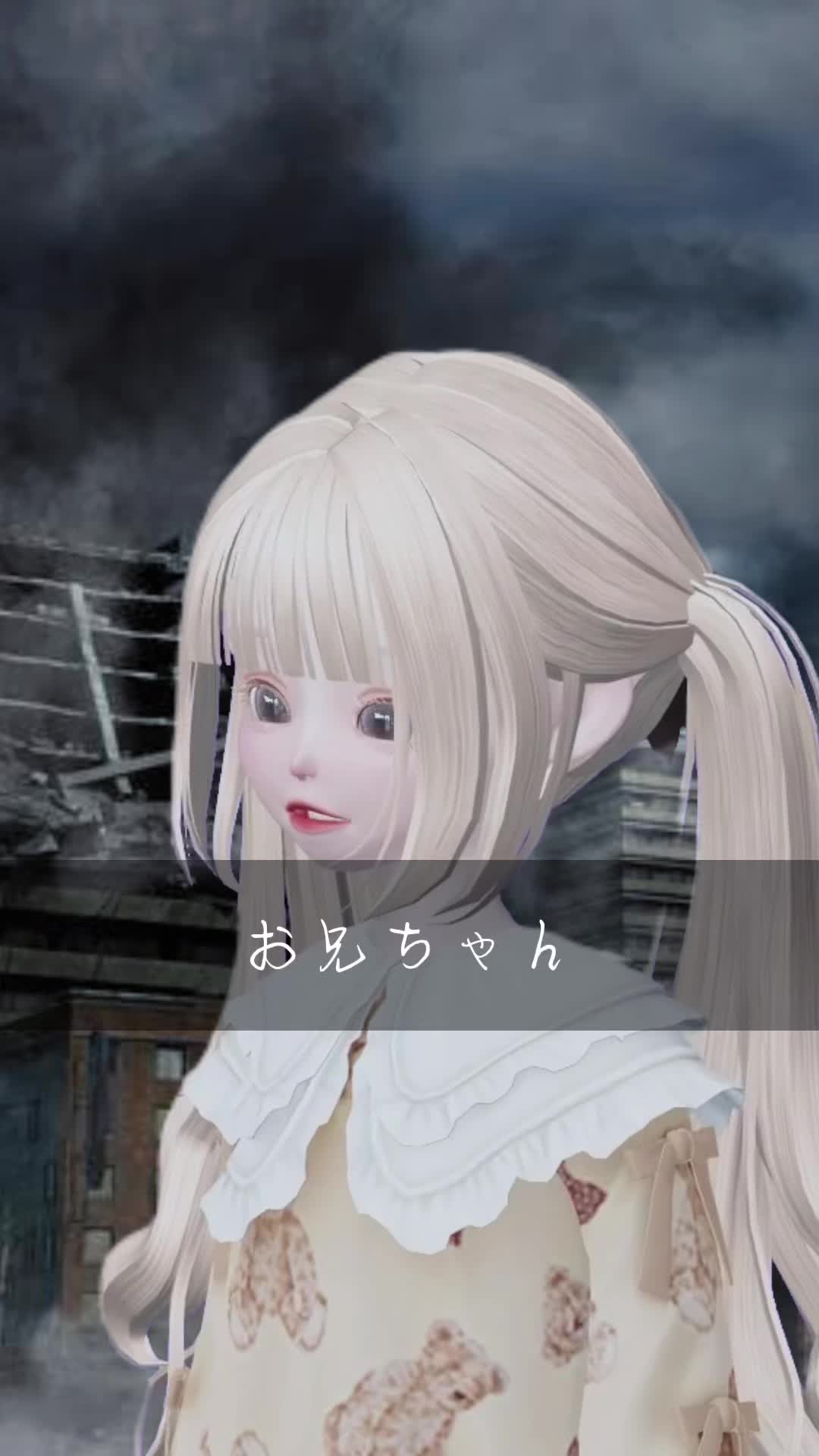 @な   な  ➰😶
