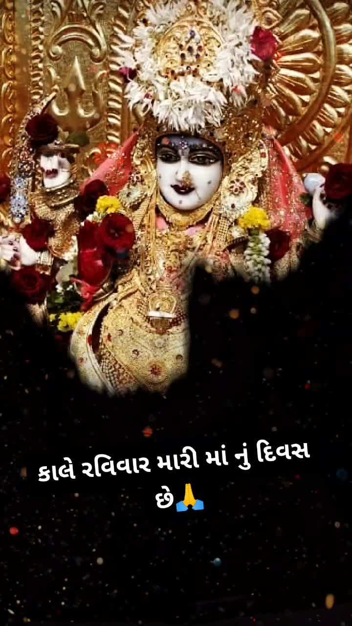 @Bhaliya Jaymin
