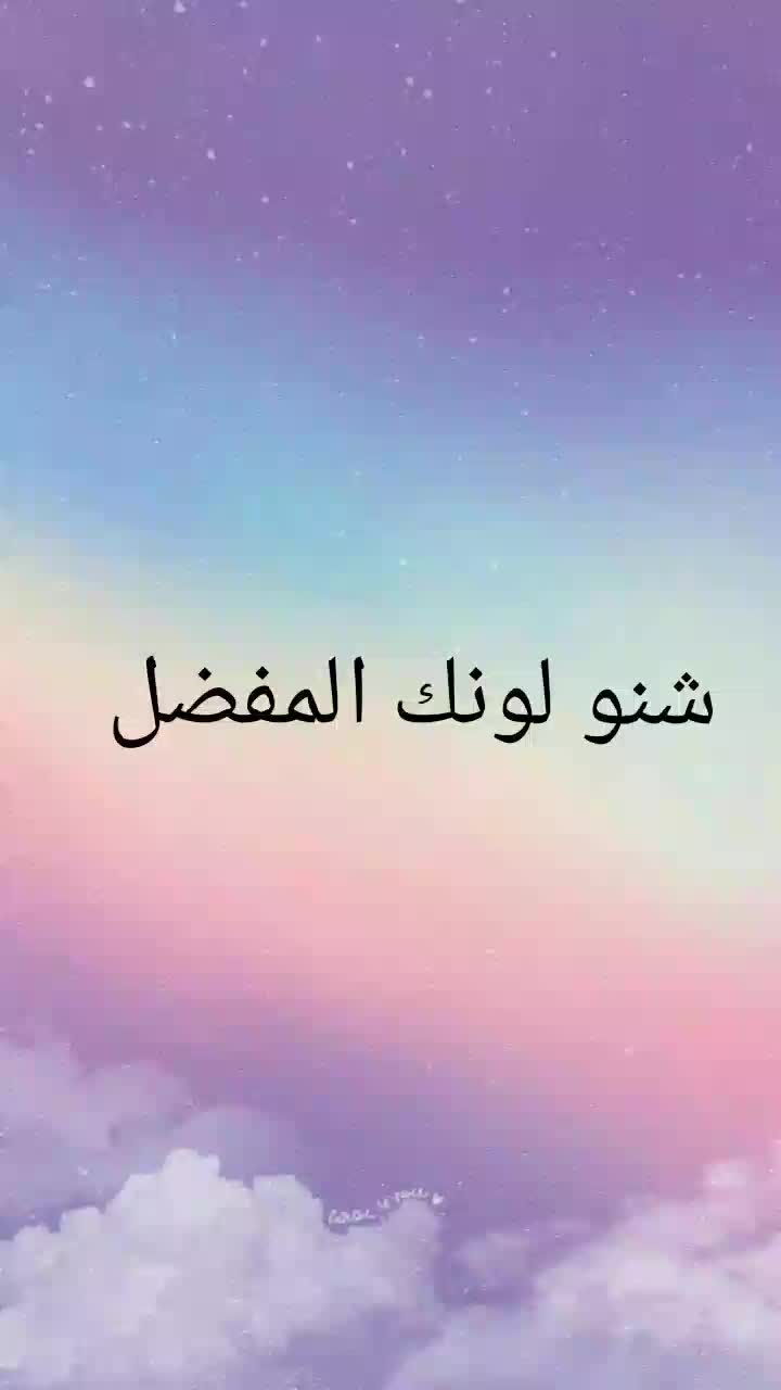 @$🍫😻NOOR
