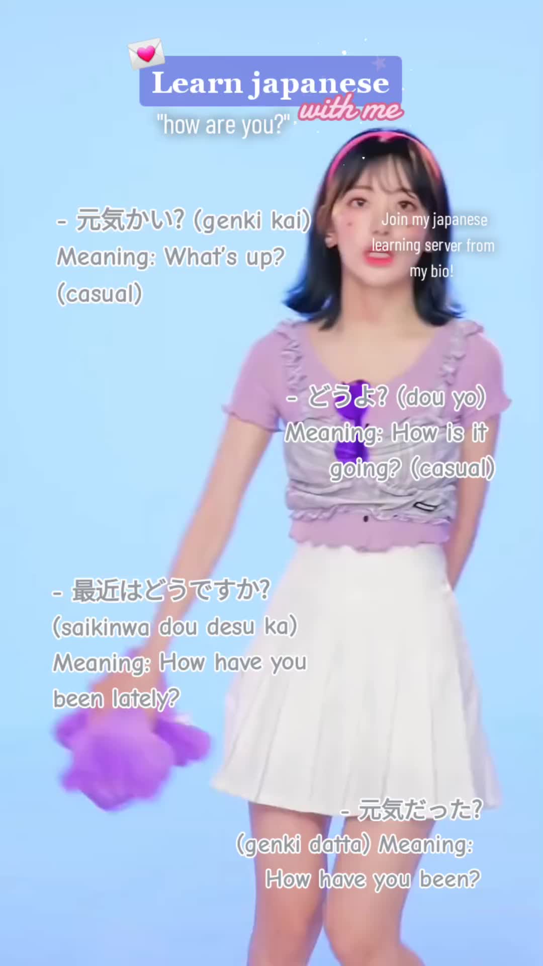 @ルシンダ