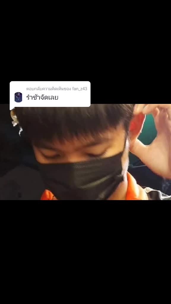 @พรีสเองฮับ